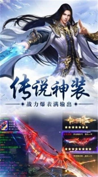 重生游戏洪荒世界之证帝,罗文的奇幻旅程(图3) 重生游戏洪荒世界之证帝,罗文的奇幻旅程(图3)