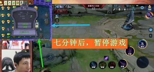 七分钟游戏,核事故后的生存冒险之旅(图3) 七分钟游戏,核事故后的生存冒险之旅(图3)