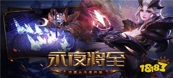 好的大型网络游戏,盘点当下热门的大型网络游戏(图3) 好的大型网络游戏,盘点当下热门的大型网络游戏(图3)