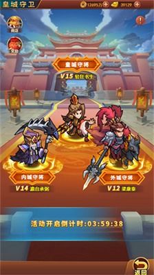 操游戏攻略,操游戏攻略全解析(图2) 操游戏攻略,操游戏攻略全解析(图2)