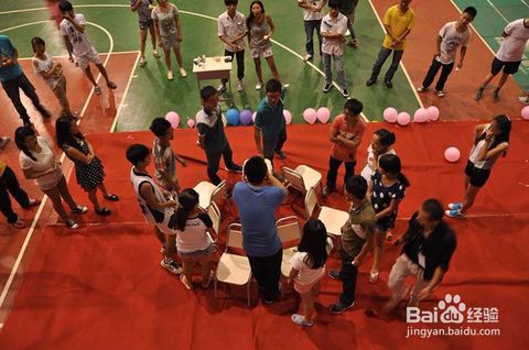公司晚会小游戏,公司晚会小游戏精选指南”(图3) 公司晚会小游戏,公司晚会小游戏精选指南”(图3)