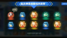 魔禁游戏币,高效获取游戏币的五大攻略(图3) 魔禁游戏币,高效获取游戏币的五大攻略(图3)