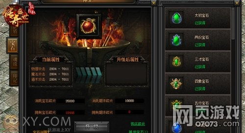 鬼宝游戏,探寻神秘宝藏的惊悚冒险之旅(图2) 鬼宝游戏,探寻神秘宝藏的惊悚冒险之旅(图2)