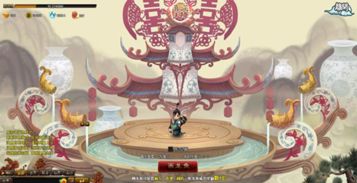 喜从天降游戏,游戏中的惊喜与挑战之旅(图1) 喜从天降游戏,游戏中的惊喜与挑战之旅(图1)
