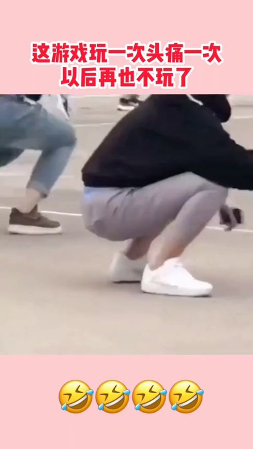 玩游戏头疼怎么办,轻松应对游戏不适(图1) 玩游戏头疼怎么办,轻松应对游戏不适(图1)