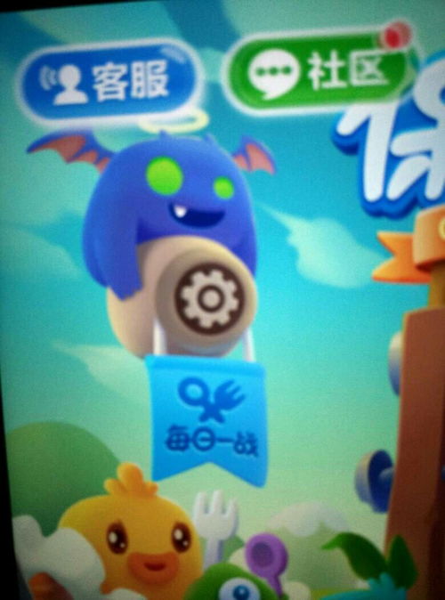 没有声的小游戏,无声中的冒险之旅(图1) 没有声的小游戏,无声中的冒险之旅(图1)