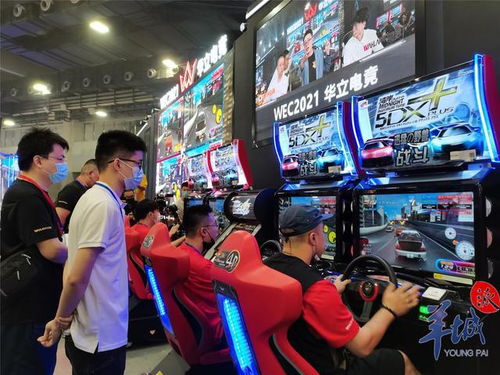 广州游戏制作,打造千亿游戏产业新标杆”(图1) 广州游戏制作,打造千亿游戏产业新标杆”(图1)
