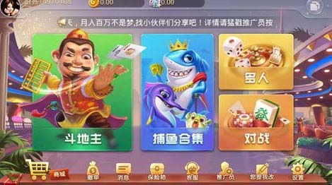 宝利游戏二维码,探索无限乐趣的数字门户(图2) 宝利游戏二维码,探索无限乐趣的数字门户(图2)