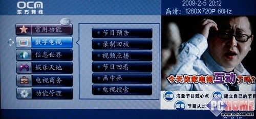 联网互动游戏,跨越时空的虚拟社交新纪元(图1) 联网互动游戏,跨越时空的虚拟社交新纪元(图1)