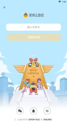 联网互动游戏,跨越时空的虚拟社交新纪元(图2) 联网互动游戏,跨越时空的虚拟社交新纪元(图2)