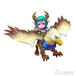 飞行坐骑游戏,飞行坐骑游戏全攻略(图3) 飞行坐骑游戏,飞行坐骑游戏全攻略(图3)