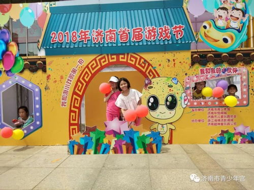 现场闯关游戏,趣味与挑战的完美融合”(图1) 现场闯关游戏,趣味与挑战的完美融合”(图1)