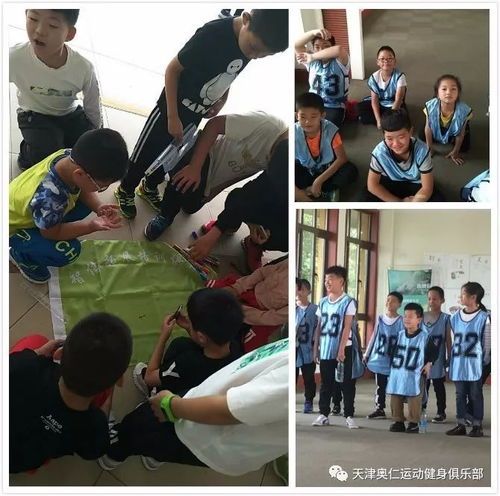 叠被子游戏,幼儿自理能力培养之旅”(图3) 叠被子游戏,幼儿自理能力培养之旅”(图3)