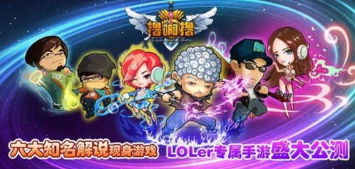 我爱游戏官网,尽在我爱游戏官网(图2) 我爱游戏官网,尽在我爱游戏官网(图2)