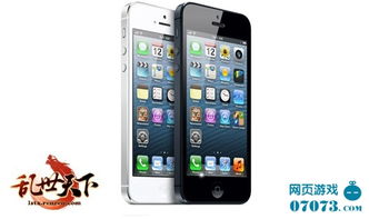 iphone5游戏推荐,重温指尖时光的精彩瞬间(图1) iphone5游戏推荐,重温指尖时光的精彩瞬间(图1)