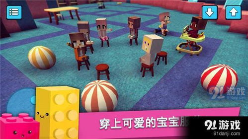 创造一个游戏,打造专属游戏世界的全攻略(图2) 创造一个游戏,打造专属游戏世界的全攻略(图2)