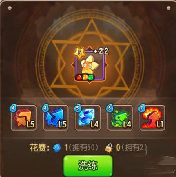 练技术的游戏,探索高效训练策略与实战技巧(图3) 练技术的游戏,探索高效训练策略与实战技巧(图3)