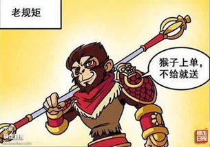 玩游戏较真,从游戏细节中探寻真实与想象的交织(图2) 玩游戏较真,从游戏细节中探寻真实与想象的交织(图2)