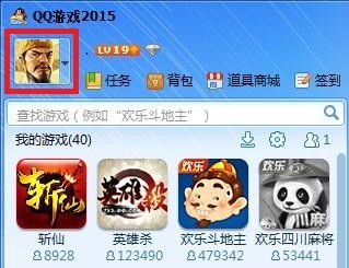 qq图像游戏,梦幻部落世界的策略塔防传奇(图1) qq图像游戏,梦幻部落世界的策略塔防传奇(图1)