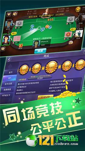 下载爱游戏大厅,揭秘爱游戏大厅下载攻略(图3) 下载爱游戏大厅,揭秘爱游戏大厅下载攻略(图3)