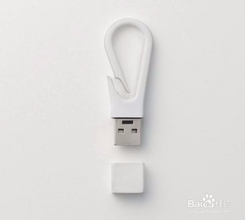 u盘小游戏,精选小游戏盘点(图2) u盘小游戏,精选小游戏盘点(图2)