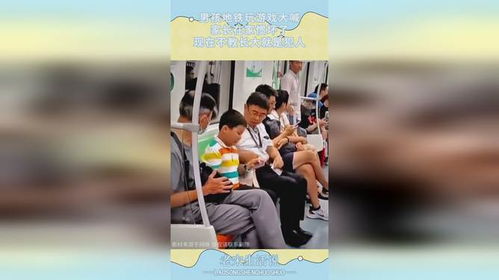 大声喊游戏,大声喊游戏体验记”(图1) 大声喊游戏,大声喊游戏体验记”(图1)