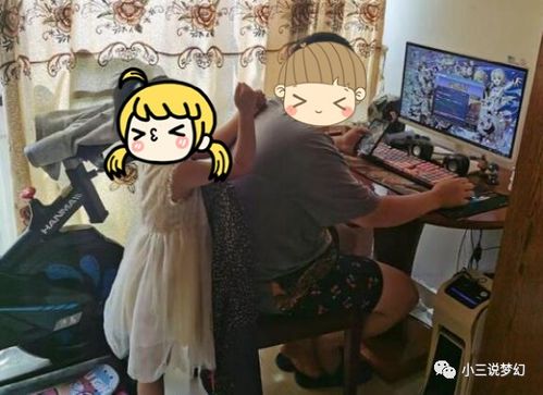 捶背小游戏,捶背小游戏促进团队互动与身心愉悦”(图1) 捶背小游戏,捶背小游戏促进团队互动与身心愉悦”(图1)