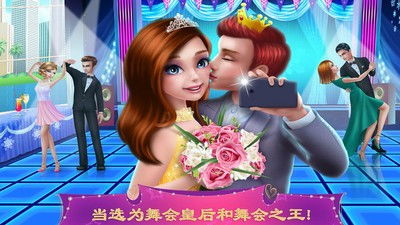可可游戏完整版,解锁无尽奇遇(图2) 可可游戏完整版,解锁无尽奇遇(图2)