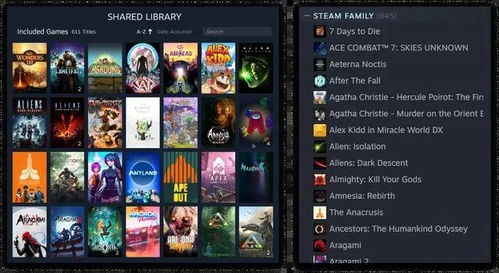 家庭组游戏,创意亲子游戏集锦(图2) 家庭组游戏,创意亲子游戏集锦(图2)