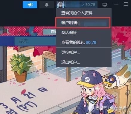 家庭组游戏,创意亲子游戏集锦(图3) 家庭组游戏,创意亲子游戏集锦(图3)