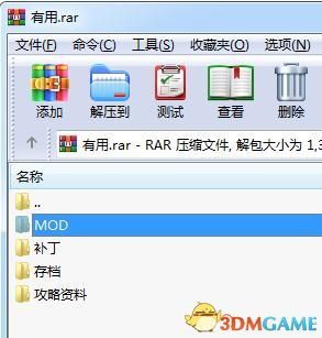 纯pc游戏,尽享虚拟冒险之旅(图3) 纯pc游戏,尽享虚拟冒险之旅(图3)
