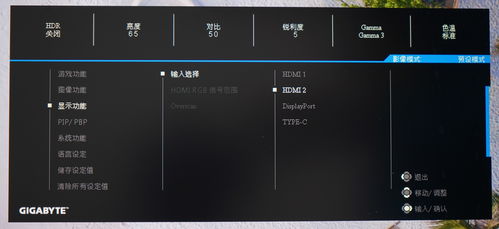 纯pc游戏,尽享虚拟冒险之旅(图2) 纯pc游戏,尽享虚拟冒险之旅(图2)