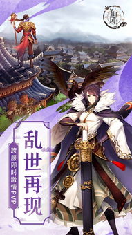 扫骨游戏,揭秘骨骼健康与养生之道(图1) 扫骨游戏,揭秘骨骼健康与养生之道(图1)