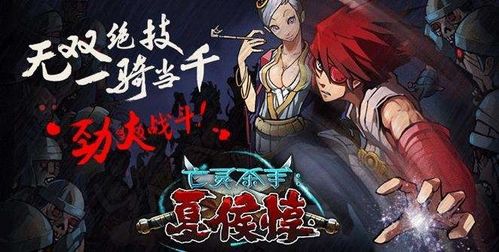 nhn游戏,nhn游戏新力作引领虚拟冒险之旅(图2) nhn游戏,nhn游戏新力作引领虚拟冒险之旅(图2)