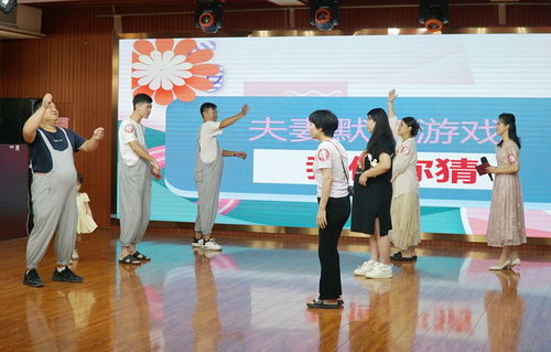 公益互动游戏,共创美好未来(图3) 公益互动游戏,共创美好未来(图3)