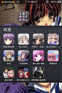 文字冒险游戏ios,iOS平台文字冒险游戏精选盘点(图2) 文字冒险游戏ios,iOS平台文字冒险游戏精选盘点(图2)