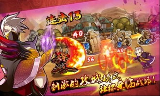 爱游戏病毒,多人合作生存游戏中的病毒挑战与团队策略(图3) 爱游戏病毒,多人合作生存游戏中的病毒挑战与团队策略(图3)