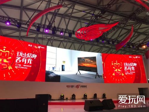 z9d游戏,融合街机与3D射击的全新体验(图2) z9d游戏,融合街机与3D射击的全新体验(图2)