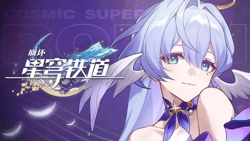 露中游戏,探索剧情奥秘(图1) 露中游戏,探索剧情奥秘(图1)