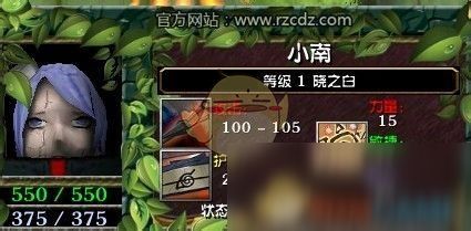 小南小游戏,游戏攻略与趣味体验(图1) 小南小游戏,游戏攻略与趣味体验(图1)