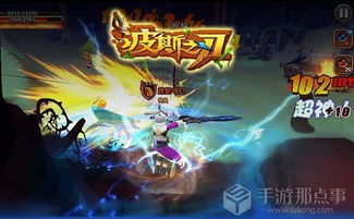 成都游戏代理,财富增长新引擎(图1) 成都游戏代理,财富增长新引擎(图1)