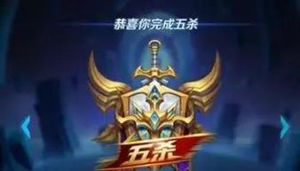 整盘游戏,探寻整盘游戏的精彩瞬间与深刻内涵(图1) 整盘游戏,探寻整盘游戏的精彩瞬间与深刻内涵(图1)