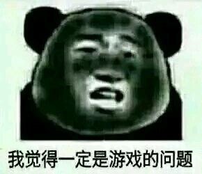逆战游戏表情,轻松掌握游戏内表情使用技巧(图1) 逆战游戏表情,轻松掌握游戏内表情使用技巧(图1)