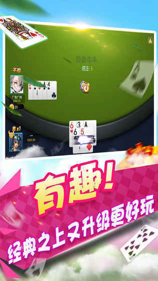 澳门国际游戏平台,引领全球娱乐新潮流(图3) 澳门国际游戏平台,引领全球娱乐新潮流(图3)