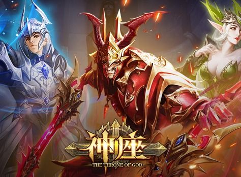 神座网页游戏,探索宏大气息的魔幻世界(图2) 神座网页游戏,探索宏大气息的魔幻世界(图2)