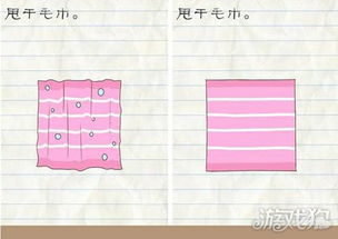甩干毛巾最囧游戏,揭秘甩干毛巾囧态百出的欢乐瞬间(图2) 甩干毛巾最囧游戏,揭秘甩干毛巾囧态百出的欢乐瞬间(图2)