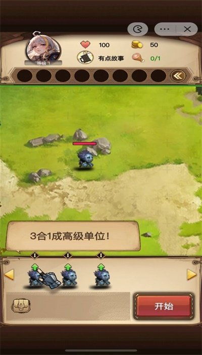 小单机游戏下载,乐趣无限(图1) 小单机游戏下载,乐趣无限(图1)