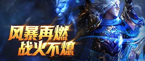 游戏王亚瑟,传奇召唤师的崛起(图3) 游戏王亚瑟,传奇召唤师的崛起(图3)