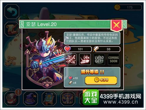 游戏王亚瑟,传奇召唤师的崛起(图1) 游戏王亚瑟,传奇召唤师的崛起(图1)