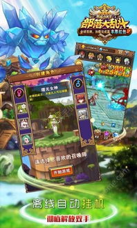 大正游戏,探寻日本黄金时代的娱乐传奇(图2) 大正游戏,探寻日本黄金时代的娱乐传奇(图2)